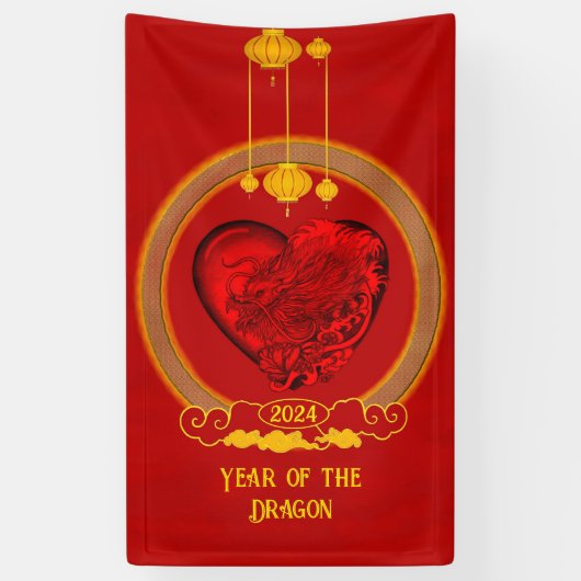 Drakenhart, jaar van de draak spandoek (Verticaal)