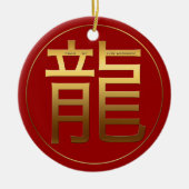 Drakenjaar goudrelig symbool Zodiac RO Keramisch Ornament (Voorkant)