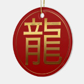 Drakenjaar goudrelig symbool Zodiac RO Keramisch Ornament (Links)