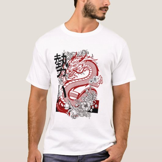 Drakenkunst T-shirt (Voorkant)