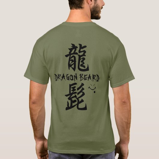 Drakenschaam T-shirt (Achterkant)