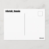 Drakensculptuur in Irkoetsk, Rusland Briefkaart (Achterkant)