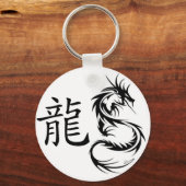 drakenstam met chinees personage sleutelhanger (Voorkant)