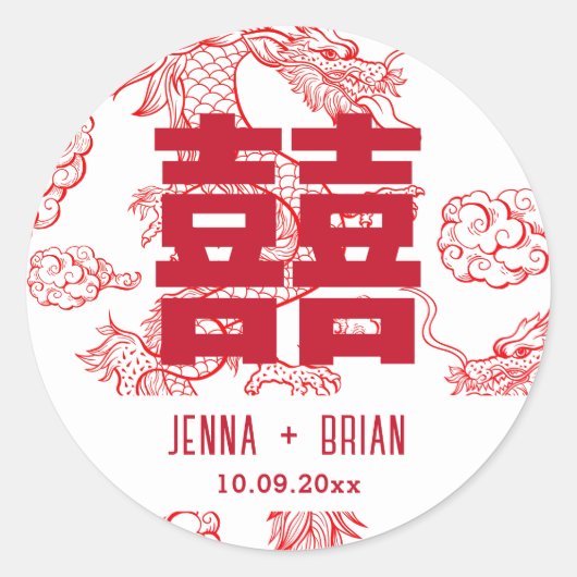 Drakenstijl Dubbel gelukssymbool Witte Stijl Ronde Sticker (Voorkant)