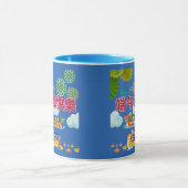 Drakeschip harmonie blauw mok (Midden)