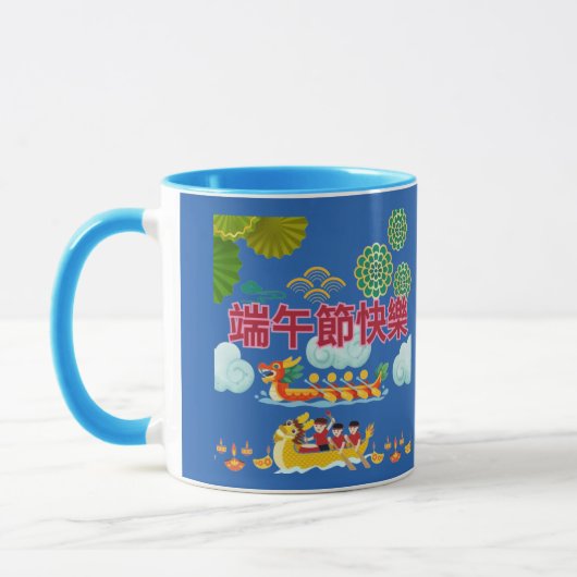 Drakeschip harmonie blauw mok (Links)