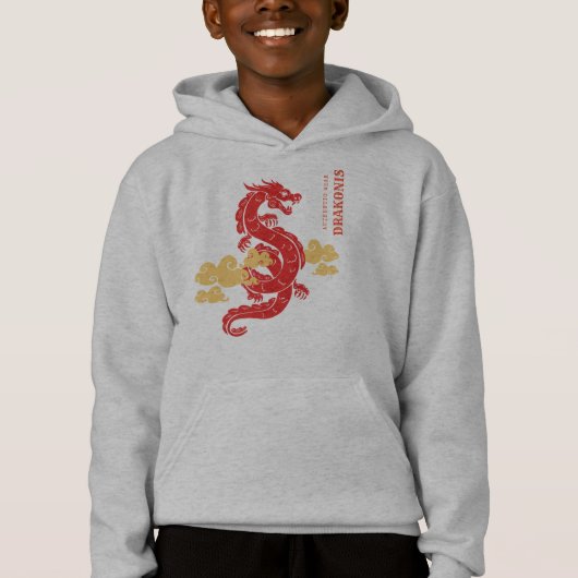 Drakonis Hoodies & Sweatshirts voor Kinderen (Voorkant)