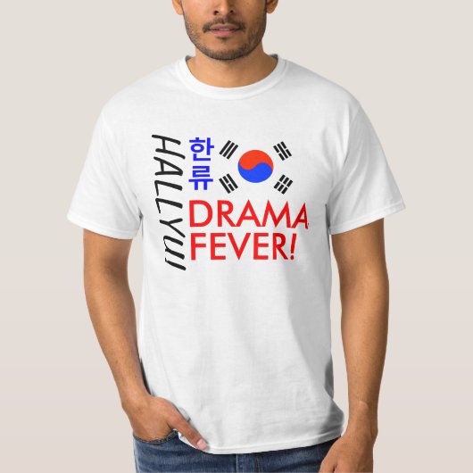 Drama Fever Shirt (Voorkant)