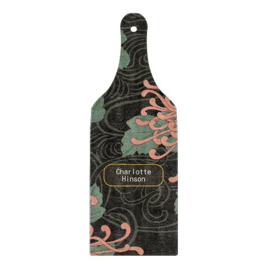 Dramatische  Japanse Chrysanthemum Bloemen Snijplank (Voorkant)