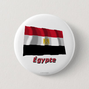 Drapeau Égypte avec le nom en français Ronde Button 5,7 Cm