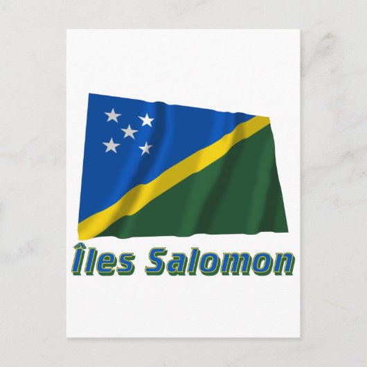 Drapeau Îles Salomon avec le nom en français Briefkaart (Voorkant)