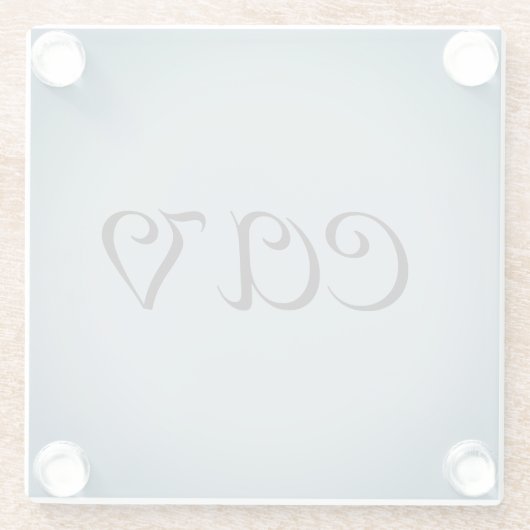 Drawstring Backpack Glazen Onderzetter (Achterkant)