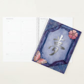 Dream Asian Planner (Display)
