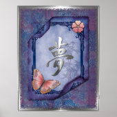 Dream Asian Poster (Voorkant)