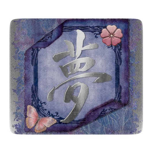 Dream Asian Snijplank (Voorkant)