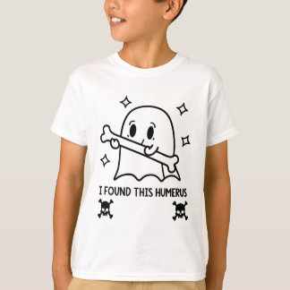 Dream Big Kind – Astronaut Silhouette Minimalist S T-shirt