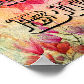 Dream Big Logo on Butterfly Water Color, Poster (Hoek)