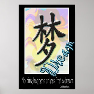 Dream - Chinees symbool Poster