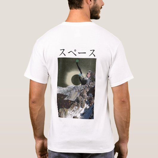 Dream Division T-shirt (Achterkant)