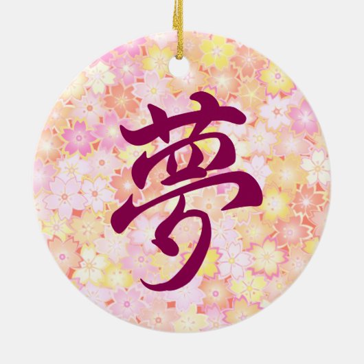 Dream in Japanse keramiekversiering Keramisch Ornament (Achterkant)