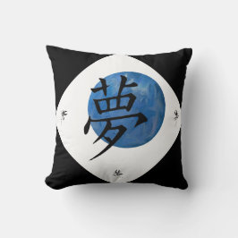 Dream in Kanji Kussen