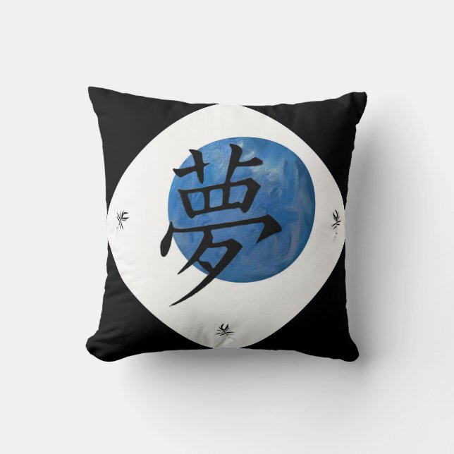 Dream in Kanji Kussen (Voorkant)
