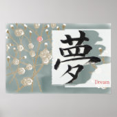 Dream (kanji) poster (Voorkant)