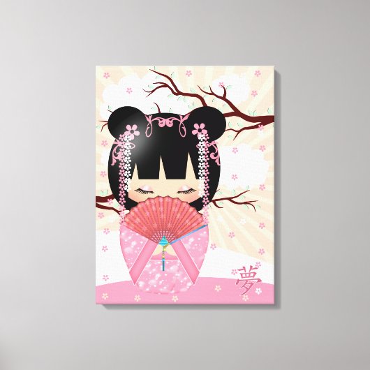 Dream Kokeshi Doll 18 "x 24" Ingewikkeld Canvas (Voorkant)