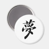 Dream Magneet (Voorkant / Achterkant)