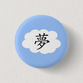 Dream Ronde Button 3,2 Cm (Voorkant)