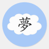 Dream Ronde Sticker (Voorkant)