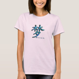 DREAM T-SHIRT