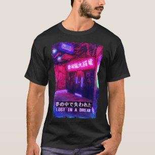 Dream Vaporwave Japan Street Mode Glitch Tokyo T-shirt