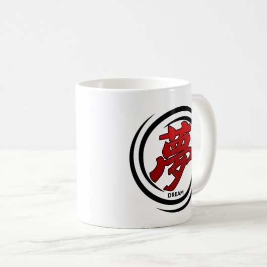Dream Yume Kanji Japans Symbool Classic Koffiemok (Voorkant rechts)