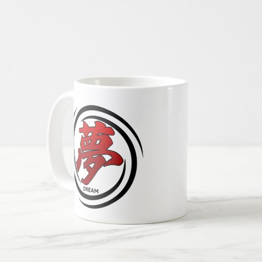 Dream Yume Kanji Japans Symbool Classic Koffiemok (Voorkant links)