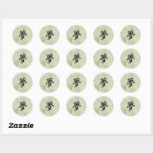 Dream - Yume Ronde Sticker (Vel)