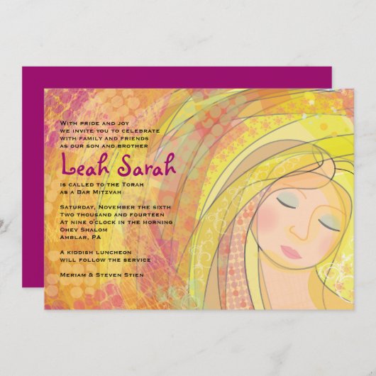 DREAMER Bat Mitzvah Uitnodiging (Voorkant / Achterkant)