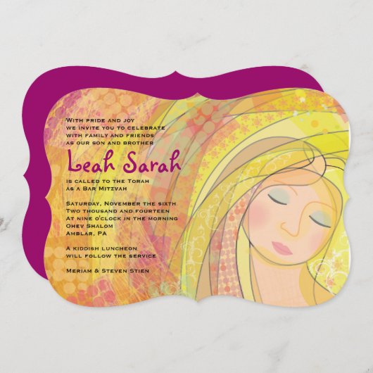 DREAMER Bat Mitzvah Uitnodiging (Voorkant / Achterkant)