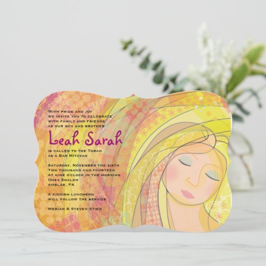 DREAMER Bat Mitzvah Uitnodiging (Staand voorkant)