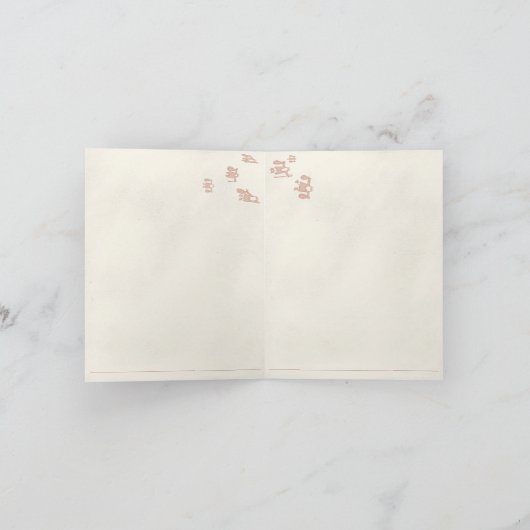 Dreams komen uit feestdagen kaart (Binnen)