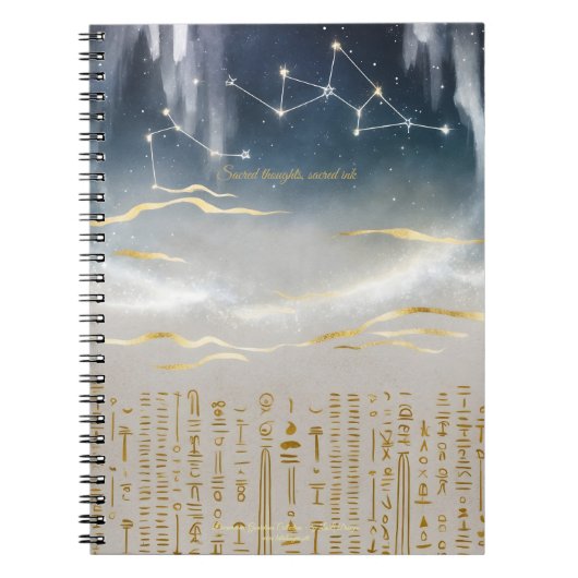 Dreamwoven Guardians Journal Notitieboek (Voorkant)