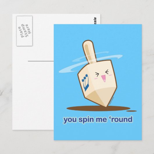 Dreidel Briefkaart (Voorkant / Achterkant)