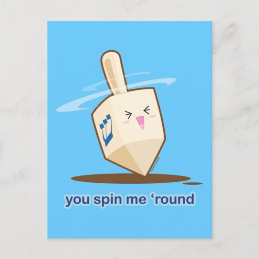 Dreidel Briefkaart (Voorkant)