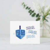 Dreidel Dreidel Briefkaart (Staand voorkant)