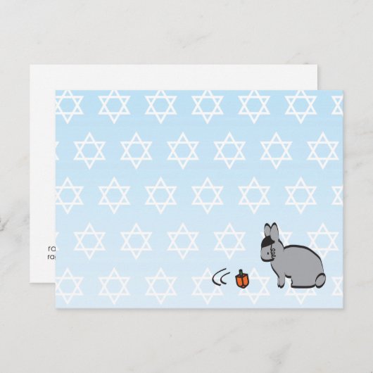 DREIDEL DREIDEL DREIDEL BRIEFKAART (Voorkant / Achterkant)