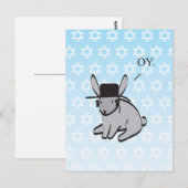 DREIDEL DREIDEL DREIDEL BRIEFKAART (Voorkant / Achterkant)