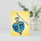 Dreidel Feestdagenkaart (Staand voorkant)