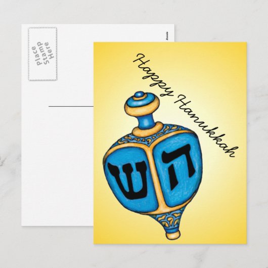 Dreidel Feestdagenkaart (Voorkant / Achterkant)