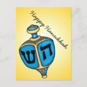Dreidel Feestdagenkaart (Voorkant)