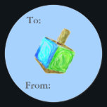 Dreidel Gift Labels<br><div class="desc">Deze schattige labels zijn de perfecte manier om de ontvanger en de ontvanger van elk cadeau te identificeren!</div>